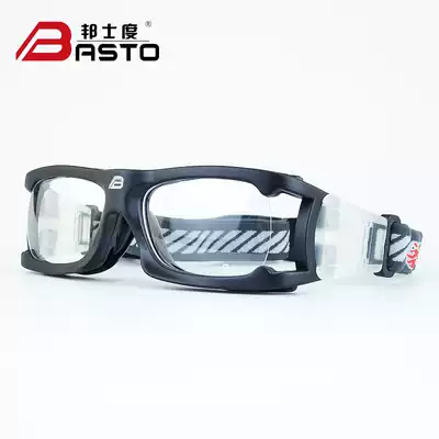 Bunsdor football glasses Sports kick glasses myopia anti-collision can be equipped with myopia anti-fog football mirror BZ001