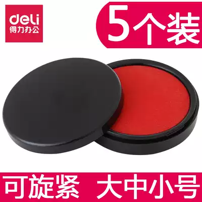 5 packs of Deli ink box ink pad Red quick-drying ink pad Round large office supplies mimeograph oil quick-drying stamp Small portable mimeograph red ink Second-drying press handprint stamp sponge