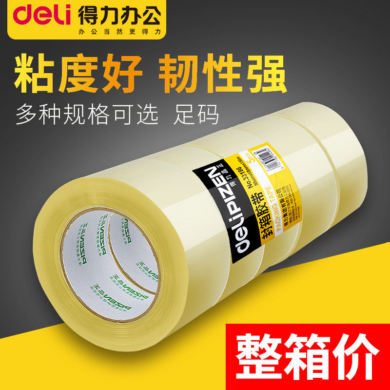 (FCL price)Deli transparent tape sealing tape Express sealing tape Transparent tape Wholesale wide tape tape paper express packaging tape Large 4 5cm6cm tape transparent