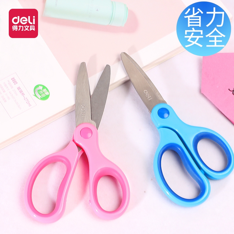 Deli children's scissors Kindergarten safety round head plastic primary school students handmade paper-cut cartoon art baby children with protective suits do not hurt their hands Children's art classes