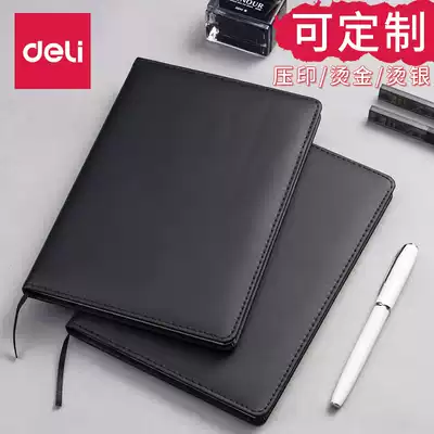 Dali customized thickened notebook stationery notepad hipster college student diary book Office students with business Korea simple large small leather surface custom-made
