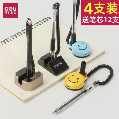 (4 refills)Deli desk pen fixed signature pen High-end bar pen 0 5mm fixed front desk pen Desktop ballpoint pen Cute office supplies sticky table pen Bank business counter pen