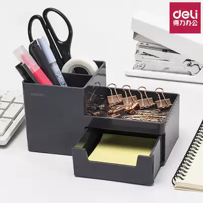 Daili pen holder storage box creative fashion cute female ins style students Nordic personality simple desktop stationery storage box multi-function pen barrel net red pen holder office modern girl children