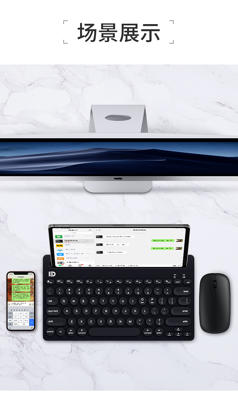 Clavier pour tablette - Ref 3423132 Image 33
