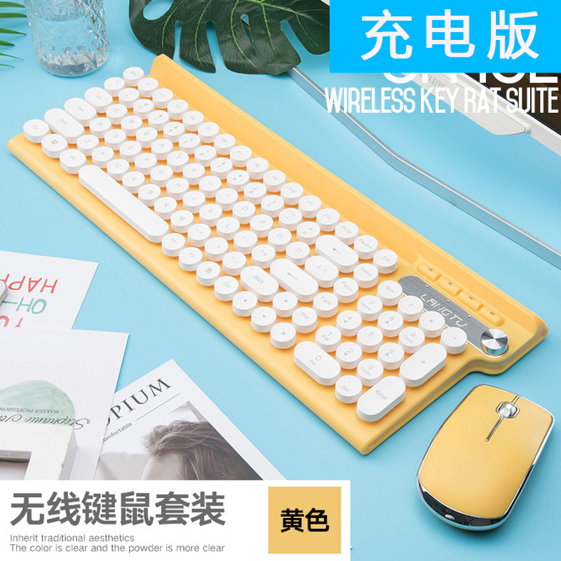 True mechanical feel]Wireless Bluetooth keyboard mouse group 2 4G wireless mobile phone ipad tablet notebook air computer desktop friends e-sports eat chicken girls boys pro cute games