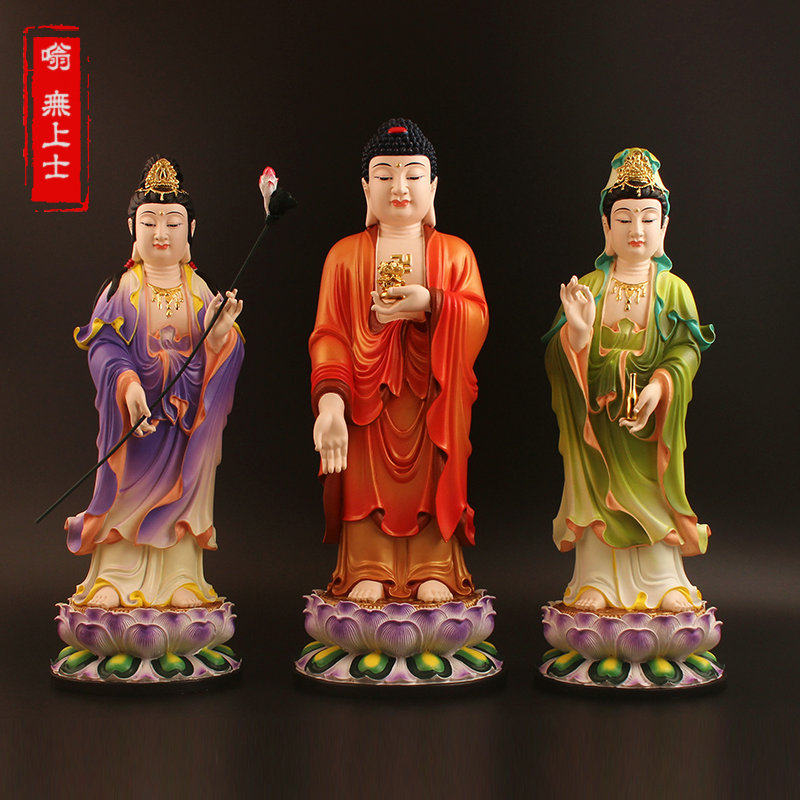 Western Sansheng Buddha statue Amitabha resin painted Buddha statue Avalokitesvara Bodhisattva Dashizhi Bodhisattva Buddha crafts