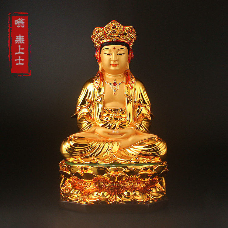 View of the Bodhisattva Buddha statue Bu Guanyin such as Come to the South China Sea Puji Temple Satisfactory Resin Handicraft Auspicious Pendulum of Buddha