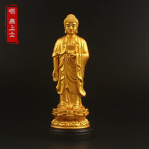 The Amitaba Buddha small Buddha statue resin golden handicraft Buddha Amitabha Buddha car swing piece Ping An Buddha decorated with knot edge