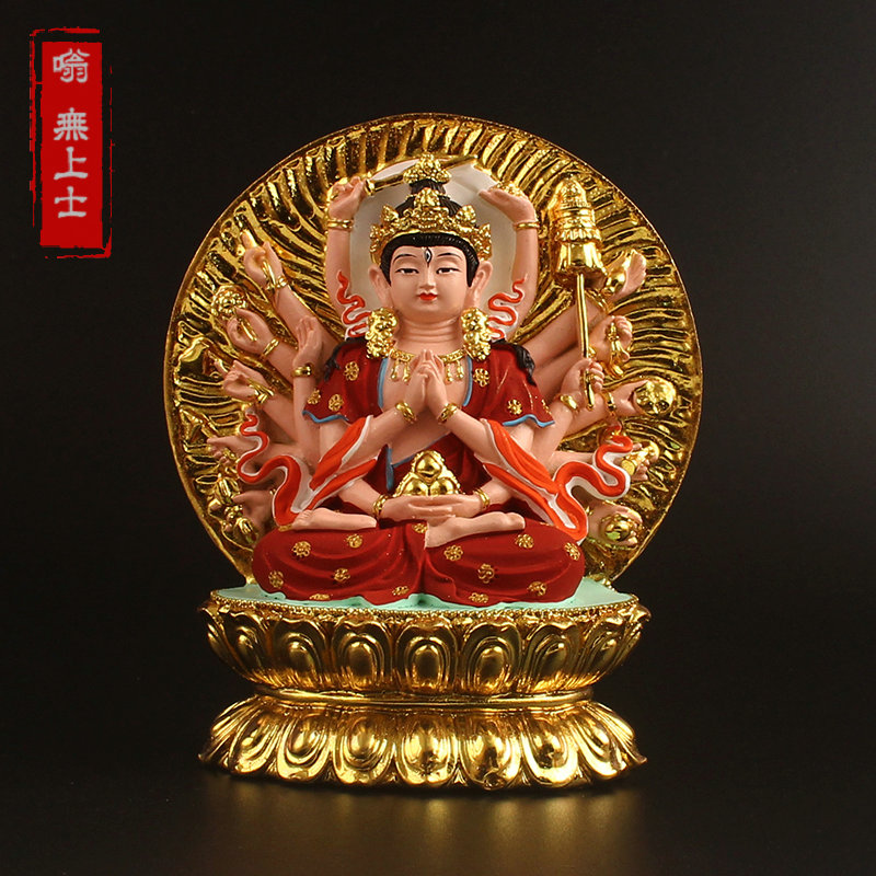 Zunti Bodhisattva Buddha statue with gold painted Guanyin Bodhisattva Junti Buddha Mother carry-on car small Buddha statue