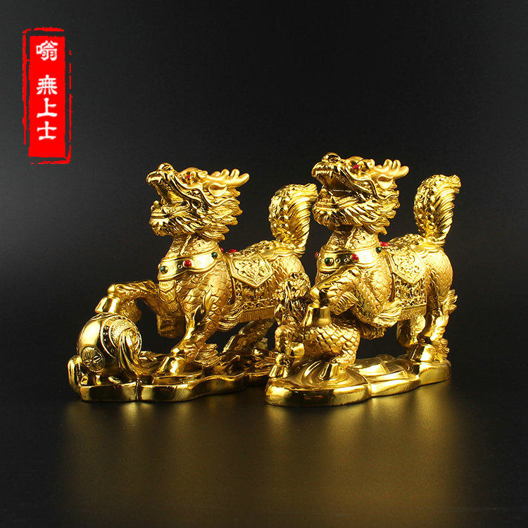 Kirin ornaments gold-plated hair care dragon Kirin send sons to gather wealth and treasure auspicious resin ornaments Pixiu mythical beast