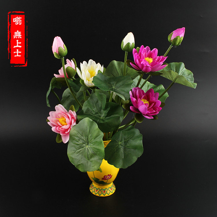 Simulated small lotus water lily for Buddha Lotus Lotus Flower Buddha Hall decoration solemn offering of small lotus flower statue offerings