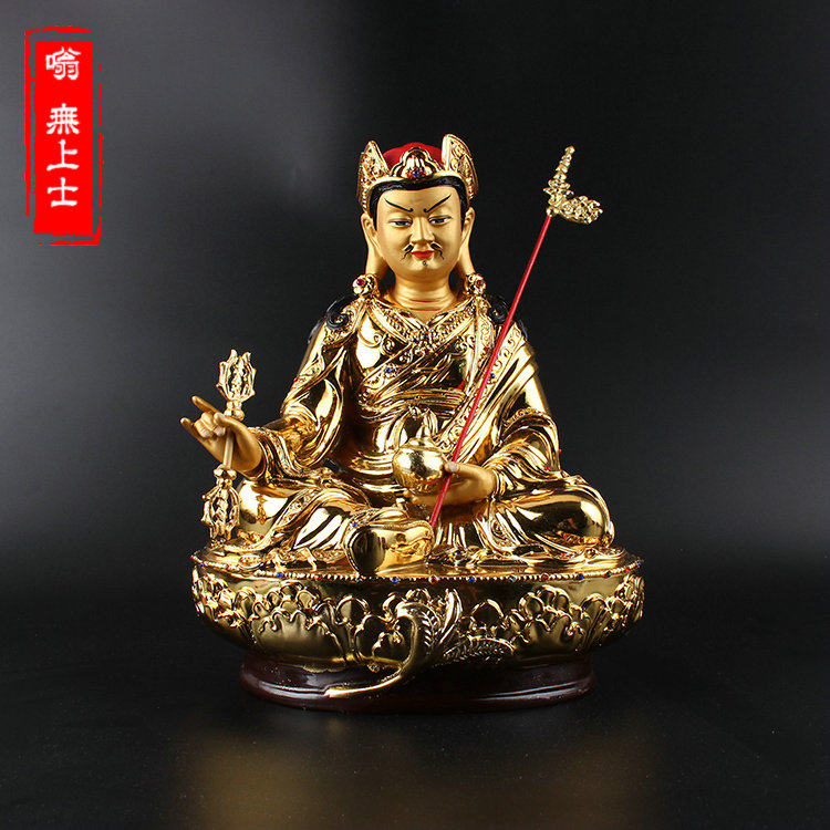 Lotus Peanuts Great Corporal Buddha Resin Gilded Colored Plotter Tibetan Peanut Progenitor Statue like the Devil's Hair Care Ancestral Statue