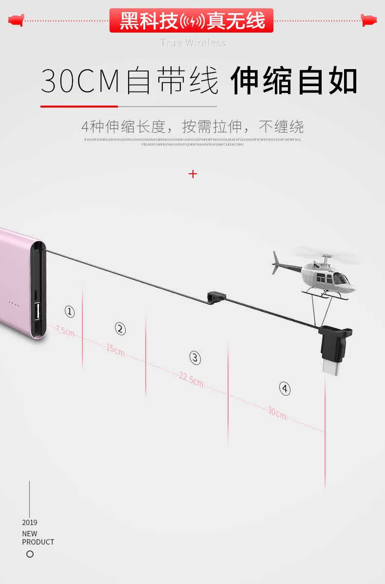 Xiong Bảo siêu mỏng nhỏ gọn không dây sạc di động nhỏ di động đường dây điện đấm đi kèm với một vô cùng nhanh phí 8 đặc biệt iphonex kê của Apple Samsung Huawei OPPO vivo Phổ điện thoại di động - Ngân hàng điện thoại di động sạc dự phòng siêu nhỏ