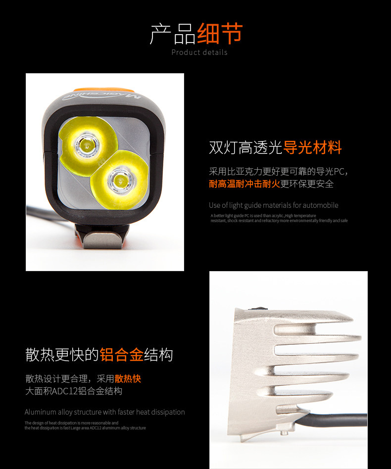 Велосипед, горные супер яркие фары, снаряжение для велоспорта, комплект 