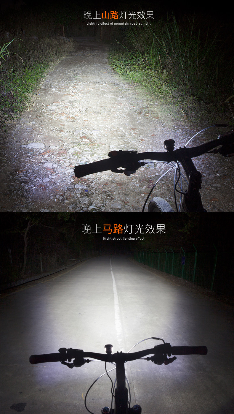 Велосипед, горные супер яркие фары, снаряжение для велоспорта, комплект 