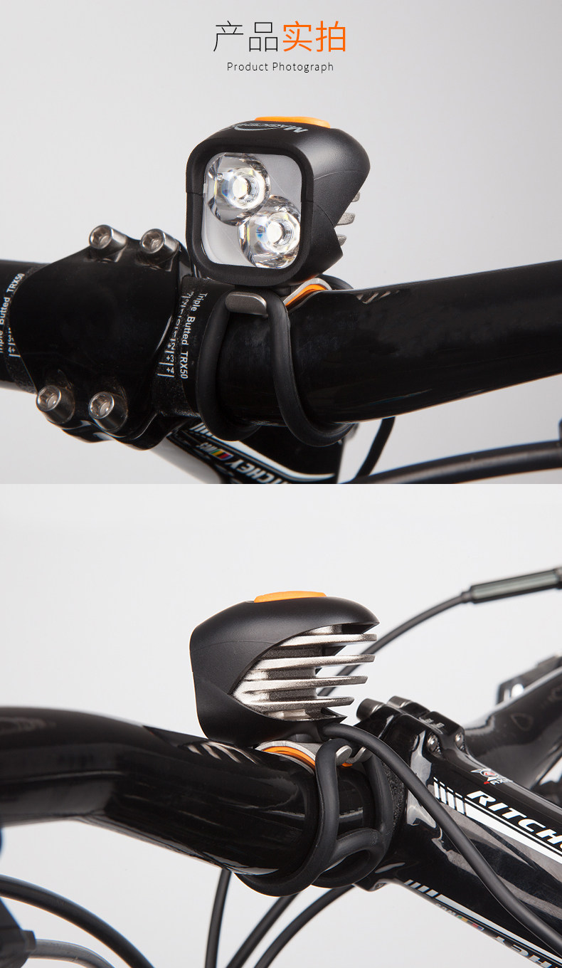 Велосипед, горные супер яркие фары, снаряжение для велоспорта, комплект 