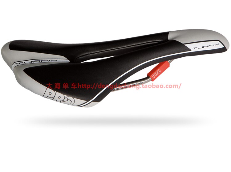 Selle de vélo cyclisme sur route - Ref 2350954 Image 10