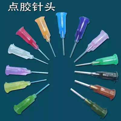 Automatic dispensing machine Screw needle nozzle Precision stainless steel dispensing total length 30mm Needle length 13mm needle