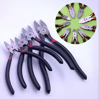 Plus hard water mouth pliers 6 inch shear pliers oblique mouth pliers 5 inch oblique mouth partial mouth 7 inch wire cutting pliers model scissors