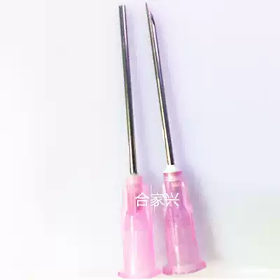 18G1 2mm pink lengthened 50mm dispensing dispensing needle bayonet Plastic steel precision dispensing needle nozzle hollow needle
