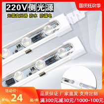 Waiting shelter 220V high pressure side light source outdoor waterproof double-sided pair double-sided 220V double-sided light box led light bar