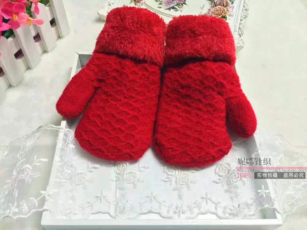 Gants pour enfants en cachemire - Ref 2147881 Image 32