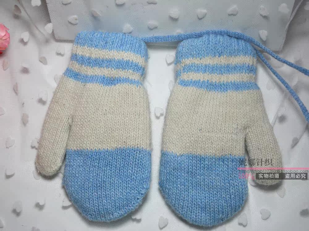 Gants pour enfants en cachemire - Ref 2146836 Image 18