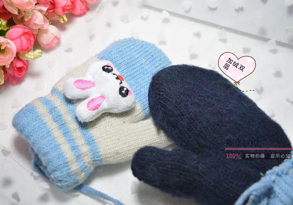 Gants pour enfants en cachemire - Ref 2146836 Image 16