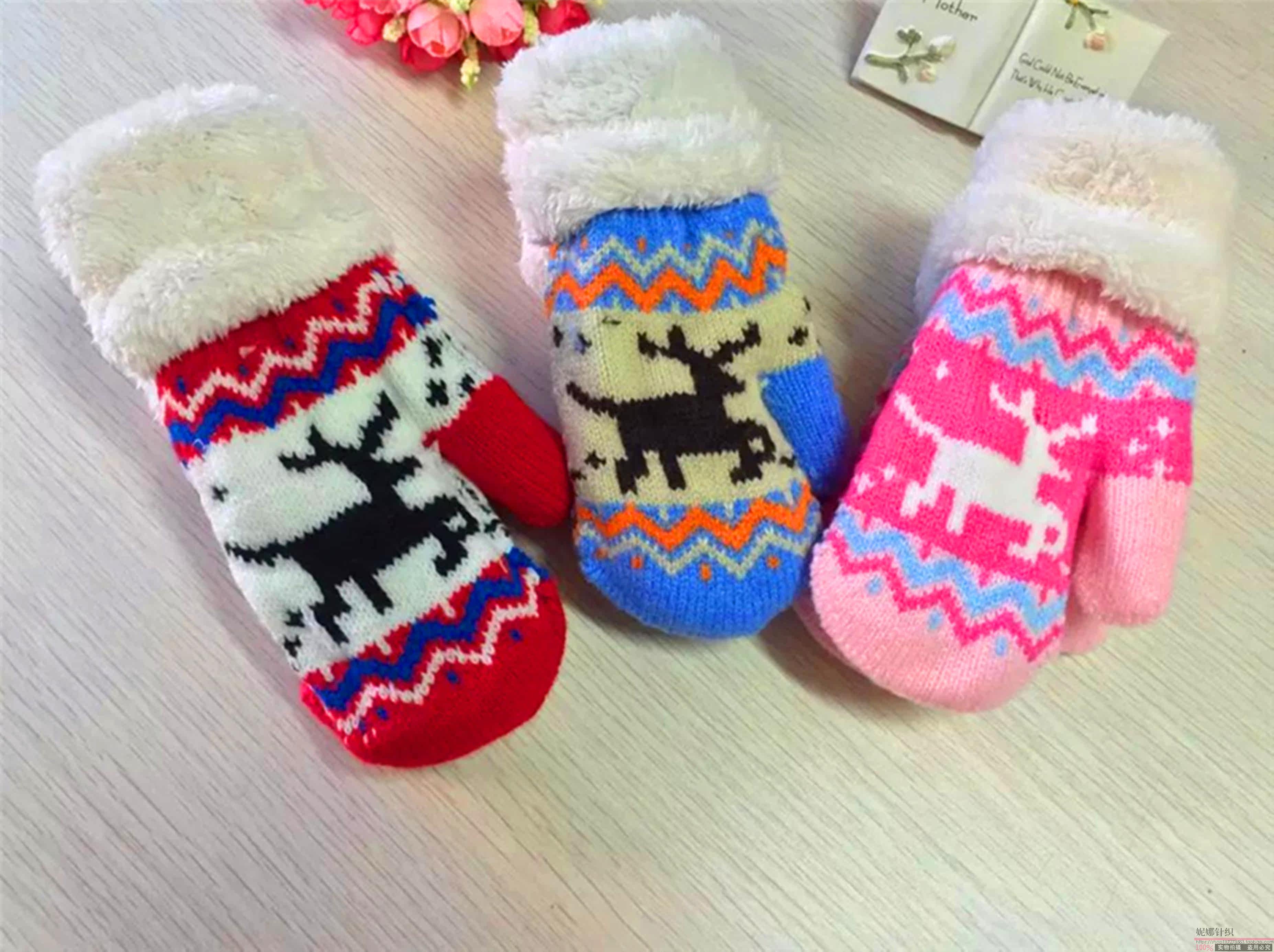 Gants pour enfants en cachemire - Ref 2146749 Image 25