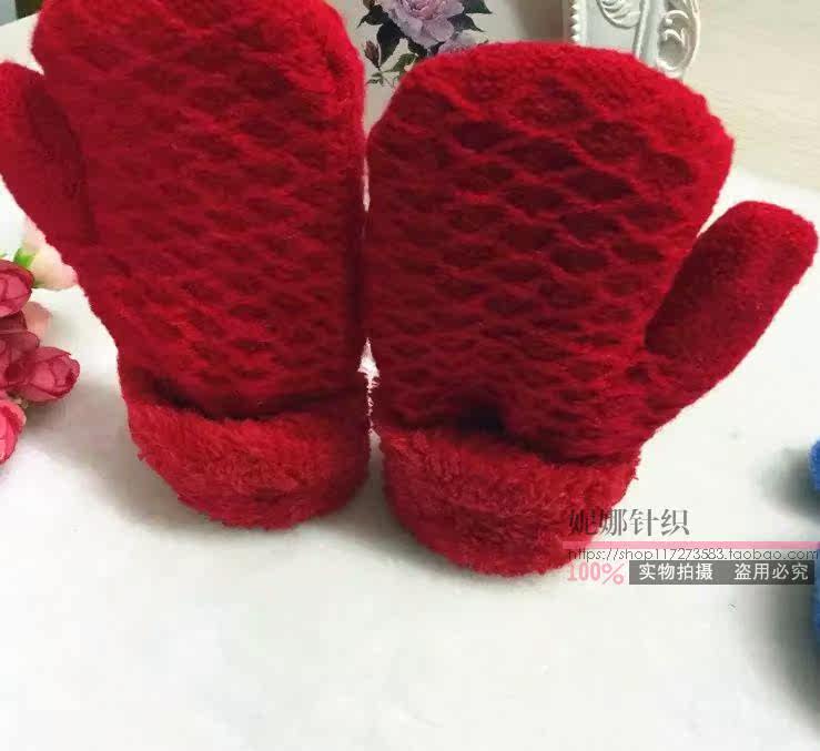 Gants pour enfants en cachemire - Ref 2147881 Image 31