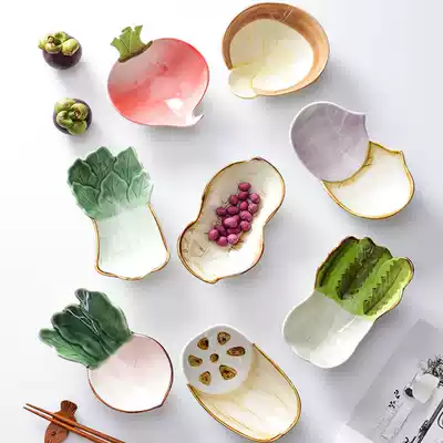 Creative vegetable styling ceramic snack dish household dessert bowl single fruit salad snack dish dish plate