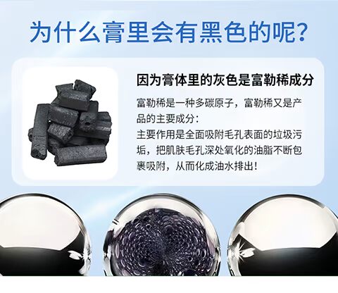 Kem massage làm sạch sâu lỗ chân lông làm săn chắc da trẻ hóa da mặt Kem tẩy trang dạng kem không có độc tố - Kem massage mặt sáp tẩy trang zero 180ml