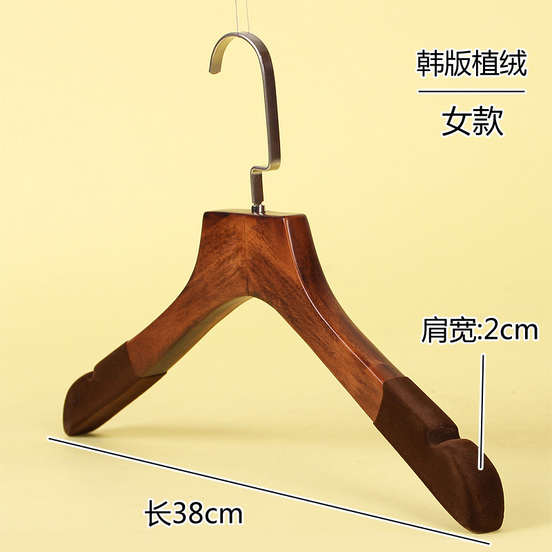 Clothing Store Home Retro Wood Hanger Wholesale No Marks Anti Slip Flocking Solid Wood Hanger Adult Clothes Hanging