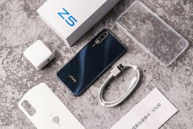 vivo Z5极速幻影版X梦幻西游礼盒