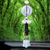  Beaded car hanging rearview mirror car pendant interior pendant safety charm shaking sound with the same net red goddess pendant