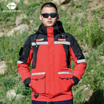Langsenkai winter emergency rescue cotton clothing thickened cold and windproof jacket jacket rescue team work clothes
