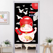 Japanese cat curtain fabric partition curtain bedroom kitchen curtain toilet non-perforated household curtain anti-oil smoke