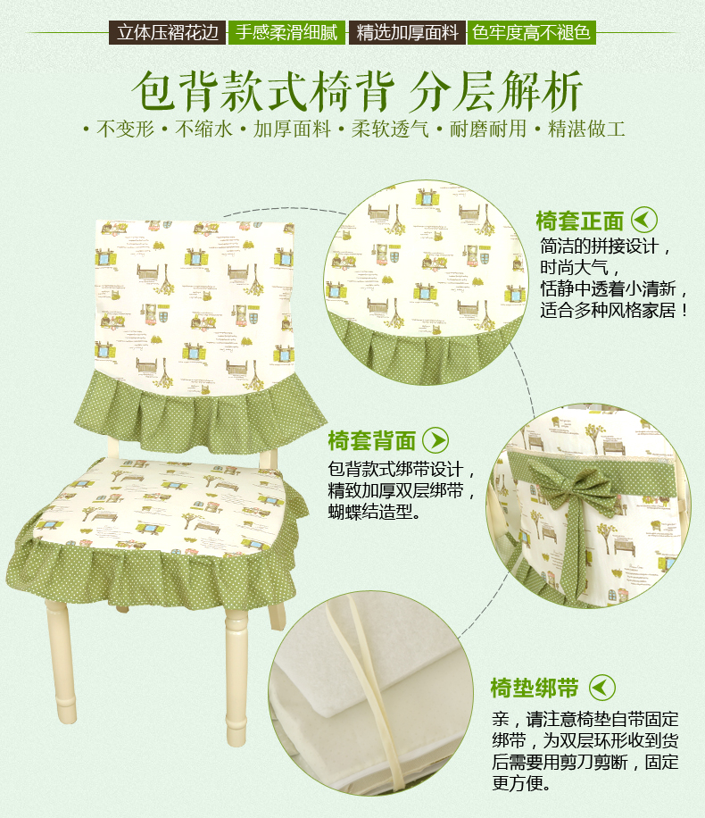 Khăn trải bàn vải sân vườn khăn trải bàn đệm ghế ăn bao gồm bộ ren khăn trải bàn khăn trải bàn đặt ghế ăn bộ đệm mẫu khăn trải bàn ăn đẹp
