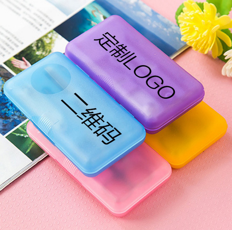 May Day creative and practical company opening advertising campaign 1-3 yuan fine small gifts customized to send customers