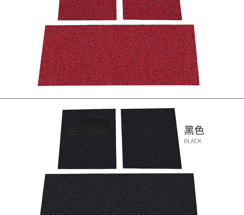 Wire Loop Car Floor Mats Can Be Freely Cut, Carpet-Style Brushed Car Mats with Wire Loops, Non-Slip Silicone Thickened Mats