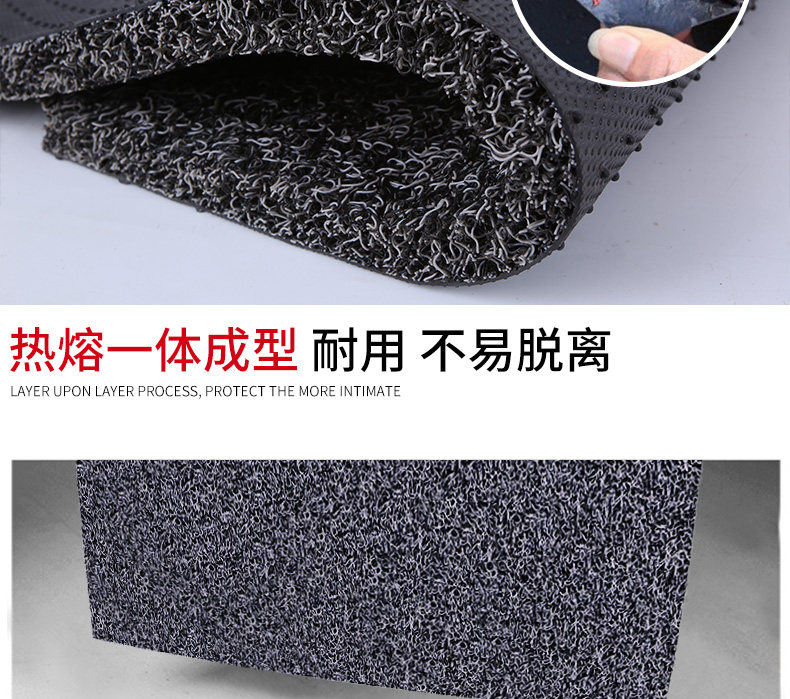 Wire Loop Car Floor Mats Can Be Freely Cut, Carpet-Style Brushed Car Mats with Wire Loops, Non-Slip Silicone Thickened Mats