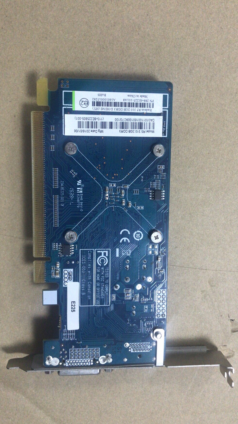 Видеокарта 联想 dell hp原装机专用蓝宝石r5 310 2g d3 pci-e显卡hdmi高清 ATI