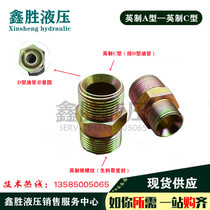 Plated double outer wire recessed C type Inform straight transfer flat opening 2 3 4 6 points 1 inch carbon steel high-pressure tube connector