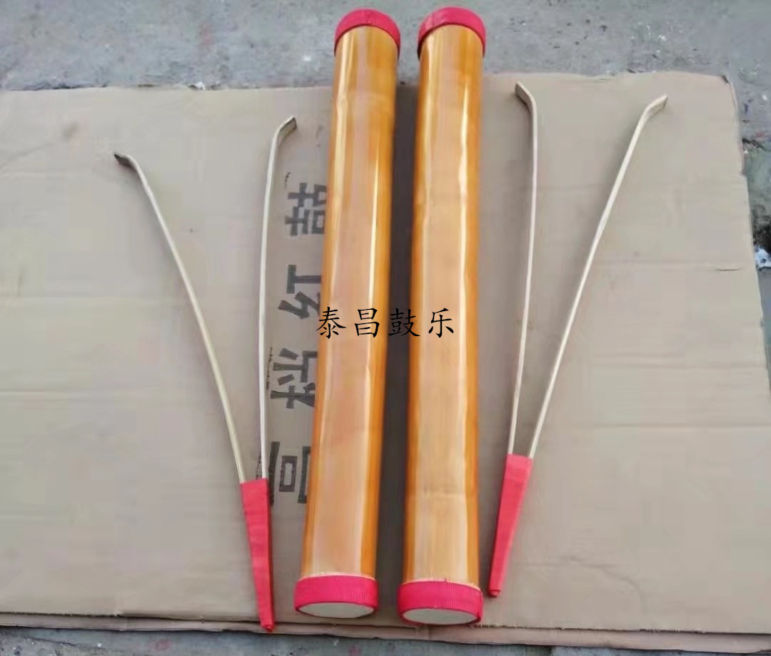 Fishing drum Banqiao Daoqing Taoist drum Hengyang fishing drum Qin drum Qidong fishing drum opera Hubei fishing drum can be customized