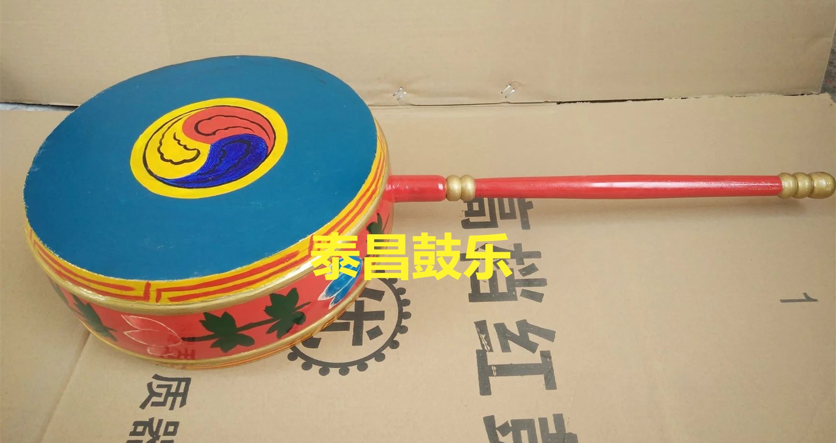 Tibetan Lentil Drum Method Drum Small Hand Drum Tibetan Drum Hot Badrum Dance Props Drum Dragon Drum North Korea Drum