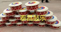 North Korean agriculture tambour Rope tambour Drum Tondrum Dance Drum Dance Props Bull Leather Drummer Japanese Barrel Too Drum