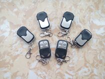 New Pair Torture Electric Rolls Curtain Door Remote Control Garage Door Remote Control Telescopic Door Remote Control Car Stopper 315433