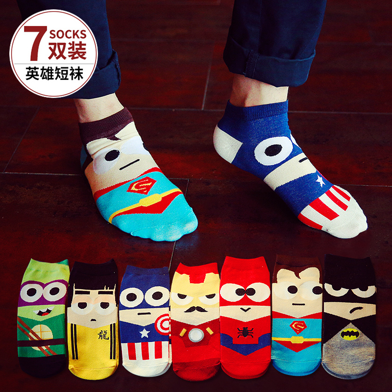 Men's Socks, Autumn Short Socks, Summer Thin Men's Cotton Short Socks, Low-Cut Sweat-Absorbent Cute Cartoon Anime Boat Socks for Men