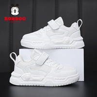 Белый CK-T32 【Двойная сеть】