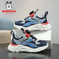 Темно-серо-голубая CK-T258 【Двойная сеть】